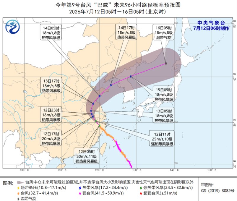 中国石化完成对中国航油重组;北向资金持股市值创历史新高丨21早新闻